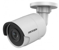 Cameră de supraveghere video Hikvision DS-2CD2063G0-I