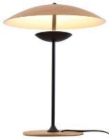 Настольная лампа LuminaLed JH-628 (0072792)