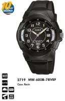 Ceas de mână Casio MW-600B-1B