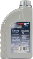 Моторное масло Fuchs Titan GT1 5W-40 1L
