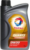 Моторное масло Total Quartz 9000 Energy 0W-30 1L