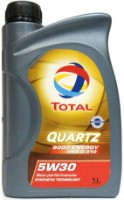 Моторное масло Total Quartz 9000 Energy HKS 5W-30 1L