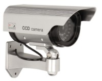 Камера видеонаблюдения Orno ORAK1201