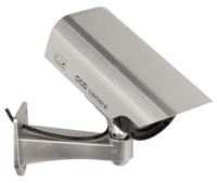 Камера видеонаблюдения Orno ORAK1201