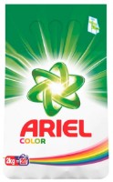 Detergent rufe Ariel Color 2kg