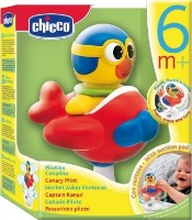 Jucărie cu sunătoare Chicco Pilot Bright Yellow (71696.00)