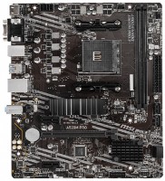 Материнская плата MSI A520M Pro