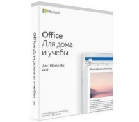Microsoft Office Home and Student 2019 Russian (79G-05089)