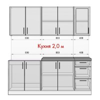 Bucătărie Миф Десерт 2.0м Verde Deschis Metalic/Alb