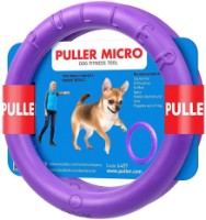 Jucărie pentru câini Puller Micro 13cm 2pcs