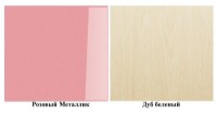 Детский шкаф Миф Юниор-3 800 Розовый Металл/Дуб Белёный