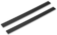 Șapa Karcher WV 2/ WV5 (2.633-005.0)