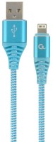 Cablu USB Cablexpert CC-USB2B-AMLM-2M-VW