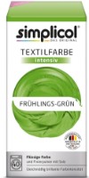 Краситель для ткани Simplicol Fruhlings-Grun 400g+150ml
