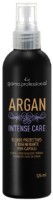 Spray pentru păr GA.MA Argan Intense Care 125ml