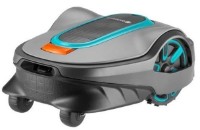 Газонокосилка-робот Gardena Sileno Life 750 (15101-32)