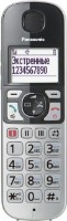 DECT телефон Panasonic KX-TGE510RUS Silver