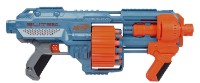 Пулемёт Hasbro Nerf Elite 2.0 Shockwave (E9527)