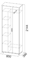 Dulap SV-Мебель Визит 1 800 Stejar Sonoma/Pin Jackson