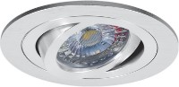 Lampă încorporabilă Vivalux VIV003878