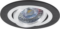 Встраиваемый светильник Vivalux VIV003881