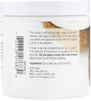 Balsam de păr NOW Coconut Oil Pure 207ml imaginea #2 — magazin online Desire.md