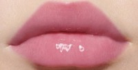 Luciu de buze Christian Dior Addict Lip Maximizer 006