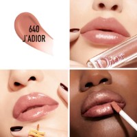 Блеск для губ Christian Dior Addict Stellar Gloss 640