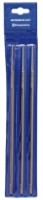 Set de pile Husqvarna Intensive Cut (597355801)