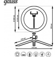 Кольцевая лампа Gauss RL002