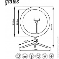 Кольцевая лампа Gauss RL003
