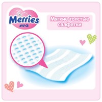 Детские влажные салфетки Merries Wet wipes Merries baby 54x2pcs