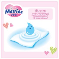 Детские влажные салфетки Merries Wet wipes Merries baby 54x2pcs