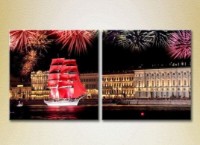 Картина ArtPoster Yacht Scarlet Sails 04 (2502502)