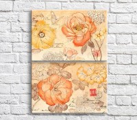 Картина ArtPoster Yellow and Red wildflowers on a Beige background (3467843)