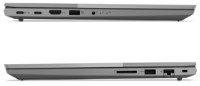 Laptop Lenovo ThinkBook 15 Gen2 Mineral Grey (R 3 4300U 8Gb 256Gb)