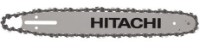 Bară pentru ferăstrău cu lanț Hikoki 781248