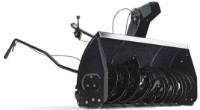 Cнегоотбрасыватель Husqvarna YTH GTH
