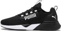 Adidași pentru bărbați Puma Retaliate Puma Black/White 44