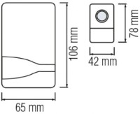 Дверной звонок Horoz Solo (086-001-0006) фото №4 — интернет-магазин Desire.md