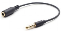 Cablu Cablexpert CCA-419