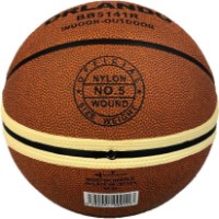 Мяч баскетбольный Gala Orlando (5141)