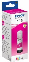 Recipient de cerneală Epson 112 EcoTank (C13T06C34A112)