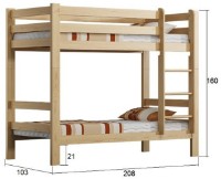 Двухъярусная кровать Poland 90х200cm Walnut