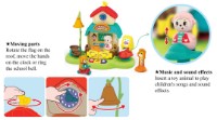 Развивающий набор Hola Toys Toy Kindergarten (E935)  