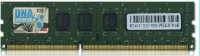Memorie Geil 8Gb DDR3 1600MHz CL11