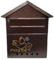 Cutie poștală Torent № 7 Brown