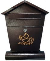 Cutie poștală Torent № 6 Brown