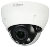 Камера видеонаблюдения Dahua DH-IPC-HDPW1230R1P-S4