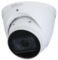 Cameră de supraveghere video Dahua DH-IPC-HDPW1230R1P-ZS-S4